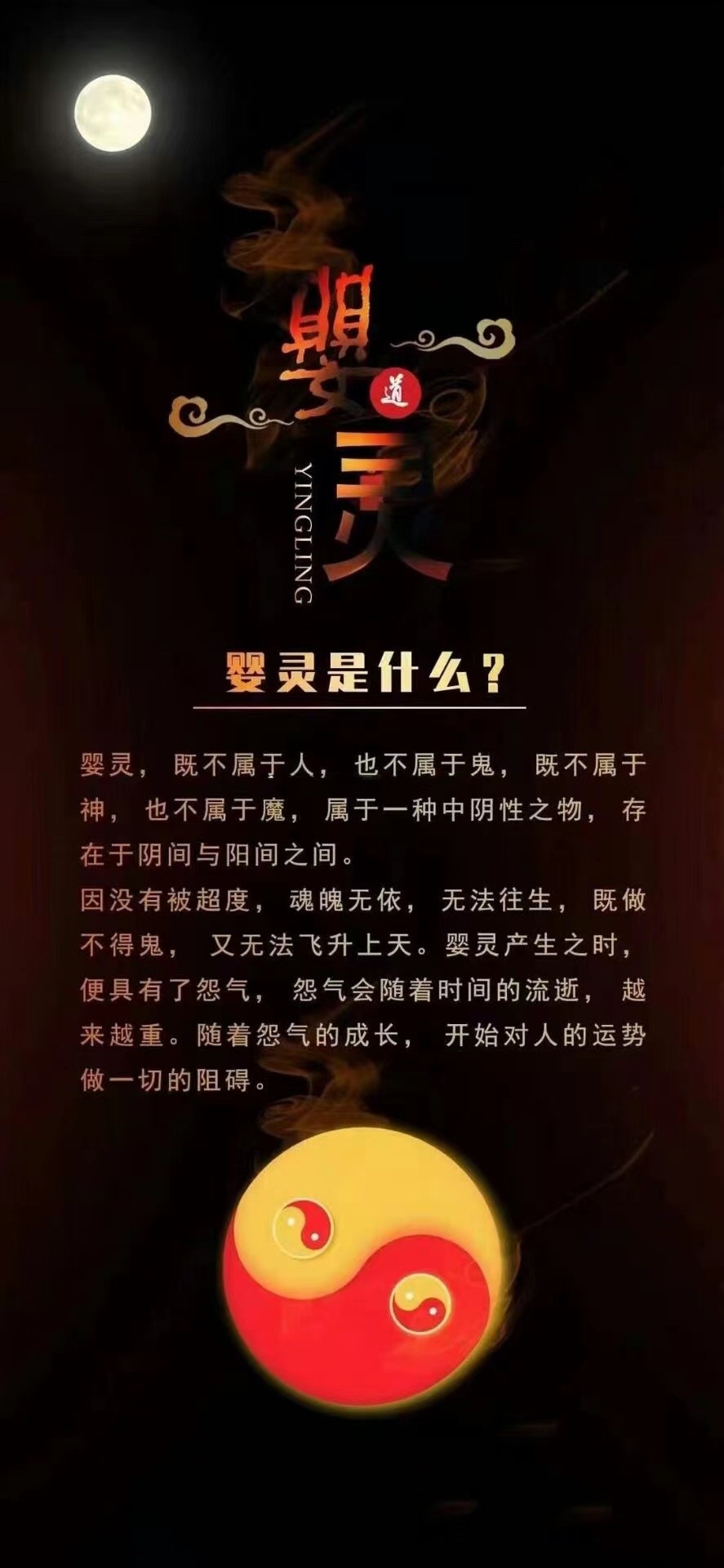 离婚的可以用夫妻挽回方法 只要懂得出生日期就可以试试